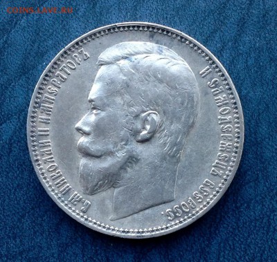 Рубль 1899 Ф.З до10.02.2017 22-10 по МСК - FullSizeRender (49)