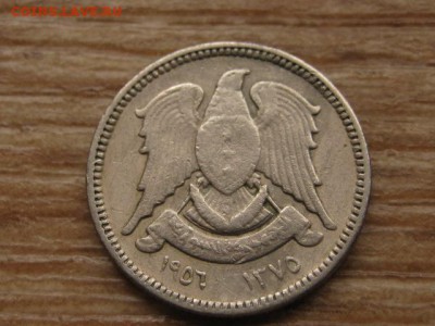 2 пиастра 1956 до 09.02.17 в 22.00 М - IMG_4026.JPG