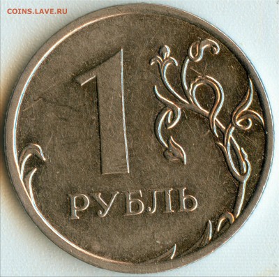 1р.2009 р. ммд шт. Г ??? помощ в опр. шт. - 2