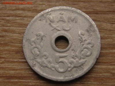 Вьетнам 5 ху 1975 до 09.02.17 в 22.00 М - IMG_4029.JPG