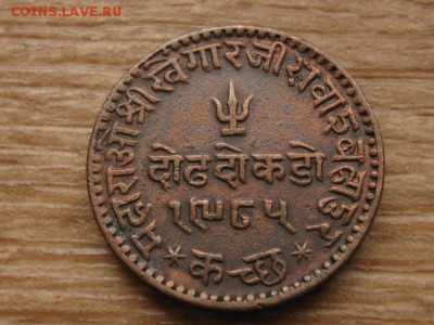 2 докдо 1930 до 09.02.17 в 22.00 М - IMG_4031.JPG