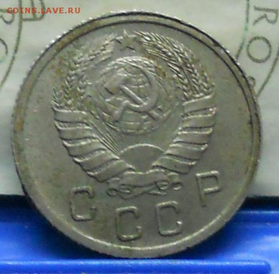 5 коп 1935 г.+20 коп. 1968 г +15 коп 1968 г.+ 2 коп 1936г. о - DSCN0252.JPG