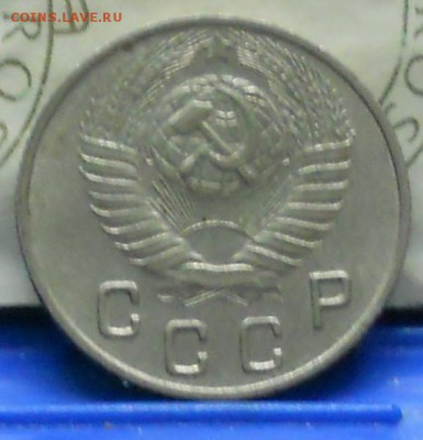 5 коп 1935 г.+20 коп. 1968 г +15 коп 1968 г.+ 2 коп 1936г. о - DSCN0250.JPG