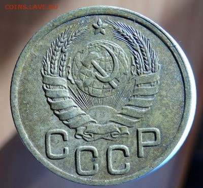 3 копейки 1943 - DSC03027