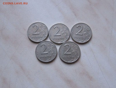 2 руб. 1999 г. ММД + СПМД (по 5 шт.)  07.02. 22-00 мск - 2р_СП_1