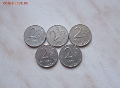 2 руб. 1999 г. ММД + СПМД (по 5 шт.)  07.02. 22-00 мск - 2р_М_1