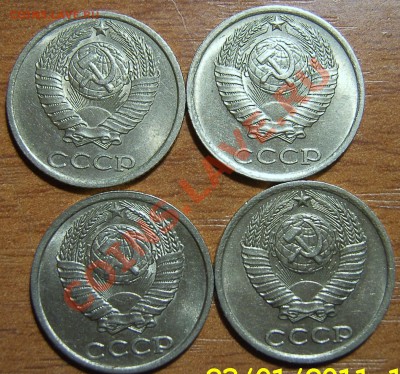 10коп. 1977 и другие советы в блеске до 28.01.11г. 22.00мск - SA500027.JPG