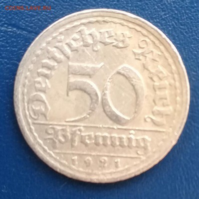 50 пфеннигов 1921,Германия,до 8.02. - 20170206_153119