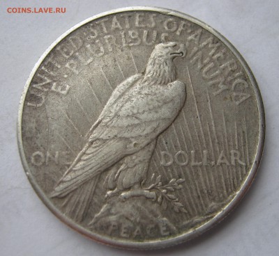 США. Мирный доллар 1922, 1923, 1926 гг. ПРЕДПРОДАЖНЫЕ. - 014.JPG