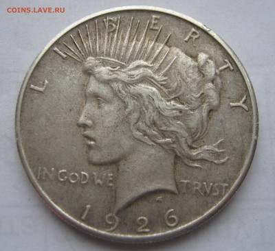 США. Мирный доллар 1922, 1923, 1926 гг. ПРЕДПРОДАЖНЫЕ. - 012.JPG