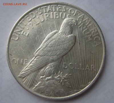 США. Мирный доллар 1922, 1923, 1926 гг. ПРЕДПРОДАЖНЫЕ. - 010.JPG