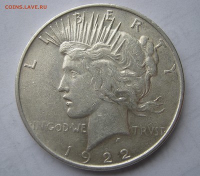 США. Мирный доллар 1922, 1923, 1926 гг. ПРЕДПРОДАЖНЫЕ. - 005.JPG