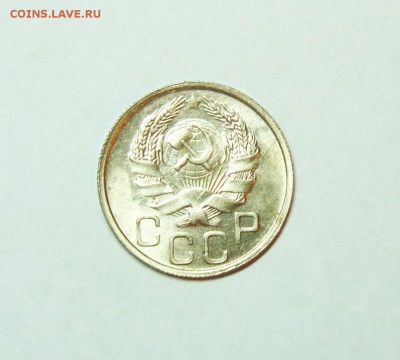 20 копеек 1936 года, штемпельная - 2 коп 36 03