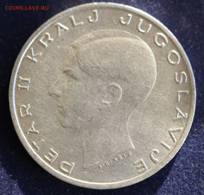 С 1 руб. ЮГОСЛАВИЯ 20 динаров  1938г. ПЕТАР-II UNC до 12.02 - IMG_4465.JPG