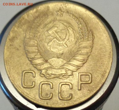 3 копейки 1940 г. прошу определить штемпель - 3 коп1940р.JPG