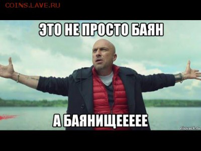 делает - прямо сейчас !!! - hqdefault