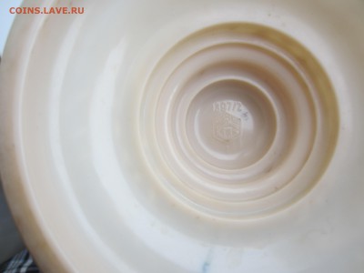 кубок ил что это такое? - IMG_5352.JPG