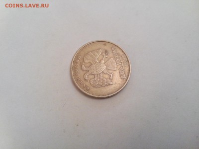 2 руб. 1998 ммд раскол? - IMG_20170206_221255