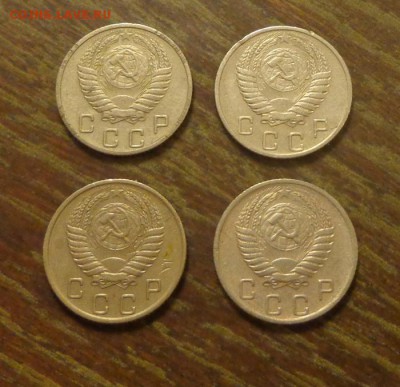 10 копеек 1953-56 4 штуки до 12.02, 22.00 - 10 коп 1953 - 1956_2