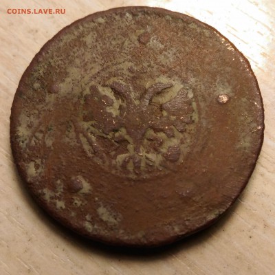5 копеек 1727г. на оценку и определение разновидности - Р3