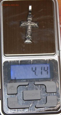 крестик серебро 925 интересный до 13.02.17 в 22.00 - DSC08381.JPG