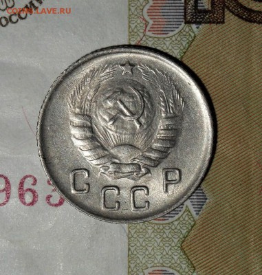 10 копеек 1944 Короткий аук. до 9.02.17 в 22:00 - DSCN9659.JPG