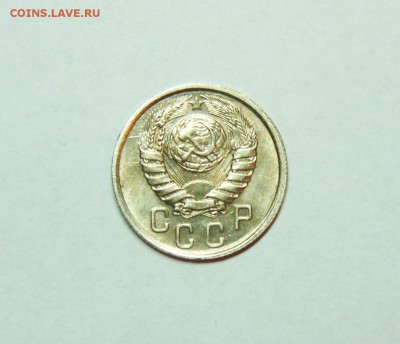 15 копеек 1937 года. - 1 коп 37 05