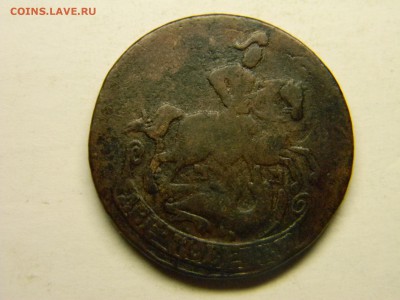 2 коп 1763 ММ  с рубля  до  9.02 в 21.30 по Москве - Изображение 1931
