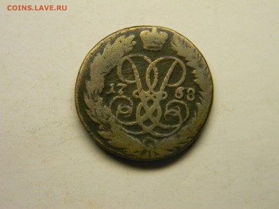 2 коп 1758 с рубля  до  9.02 в 21.30 по Москве - Изображение 1932