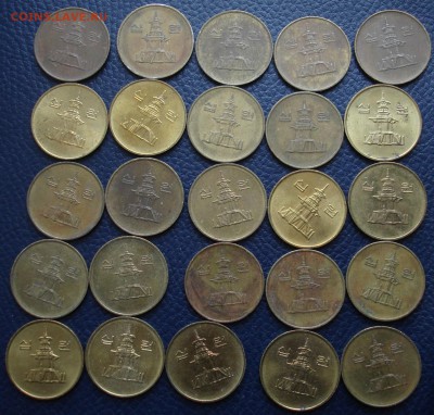 Ю.Корея. 10 вон. 25 штук. До 12.02 в 22-00 - DSC08109.JPG