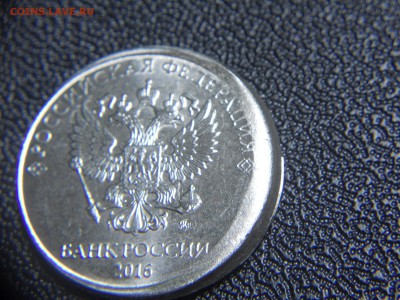 2 рубля 2016 смешение, грибок, лысый гурт до 13.02 22-00 - DSCN0180.JPG