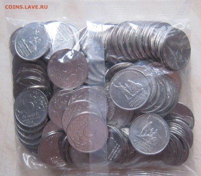 5 руб.ИСТ.ОБЩЕСТВО (уп. 100шт.,UNC) С 600р.! 07.02. 22-00мск - 5р_4
