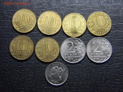 юбилейка 10,2,1р  до 9.02 в 21.30 по Москве - Изображение 1942