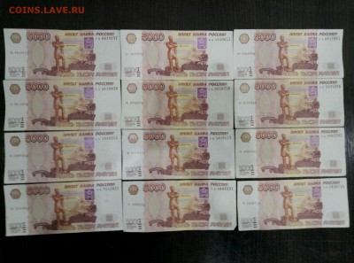 5000 руб.  Без модификации . - LlOEbGJgSy8