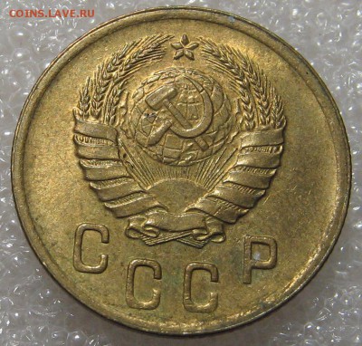 2 копейки 1940 №2 без обращения до 10.02.17 22-00-00 мск - IMG_0662.JPG