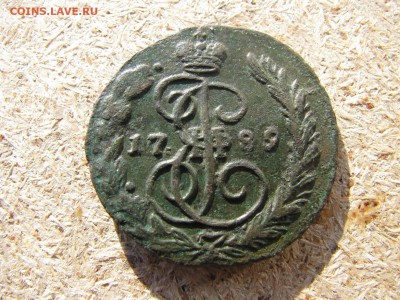 копейка1789 - IMG_5985