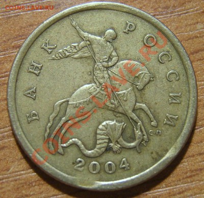 Лот выкусов до 28.01.11г. в 22.00по мск - SA500028.JPG