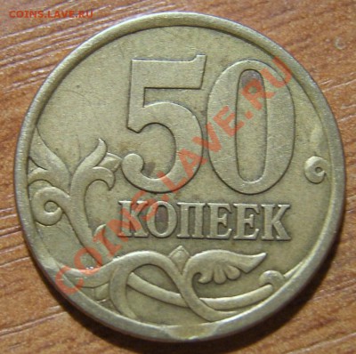 Лот выкусов до 28.01.11г. в 22.00по мск - SA500027.JPG