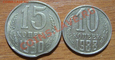 Лот выкусов до 28.01.11г. в 22.00по мск - SA500025.JPG