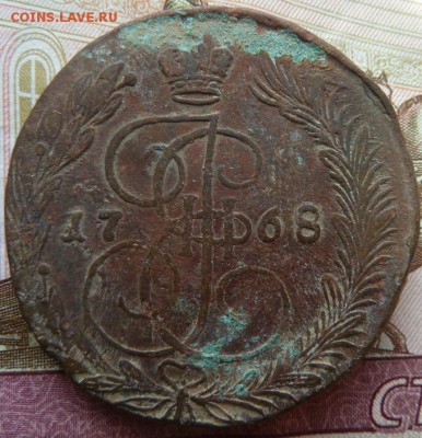 5 к 1768 г до 22.00  9 февраля 2017 г - Изображение 10820