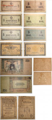 Микс из 15 бон. до 10.02. в 22.00 МСК - DSC01316a.JPG