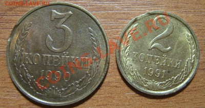 Лот выкусов до 28.01.11г. в 22.00по мск - SA500023.JPG