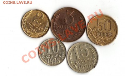 Лот выкусов до 28.01.11г. в 22.00по мск - img300