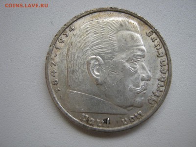 Германия 3 рейх 5 марок 1935 A орел без свастики до 11.02 - IMG_0659