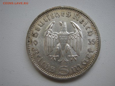 Германия 3 рейх 5 марок 1935 A орел без свастики до 11.02 - IMG_0658