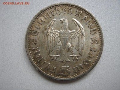 Германия 3 рейх 5 марок 1935 A орел без свастики до 11.02 - IMG_0654