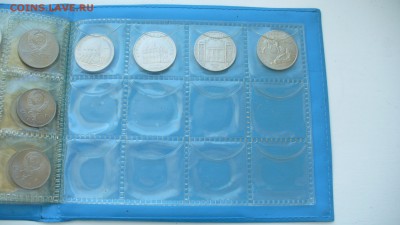Куплю набор юбилейки СССР - 64 шт. - P1200114.JPG