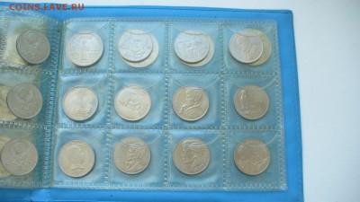 Куплю набор юбилейки СССР - 64 шт. - P1200113.JPG
