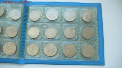 Куплю набор юбилейки СССР - 64 шт. - P1200112.JPG