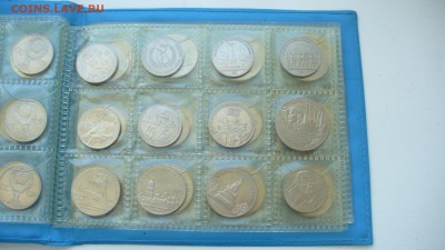 Куплю набор юбилейки СССР - 64 шт. - P1200111.JPG